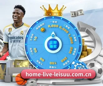 home-live-leisuu.com.cn APP